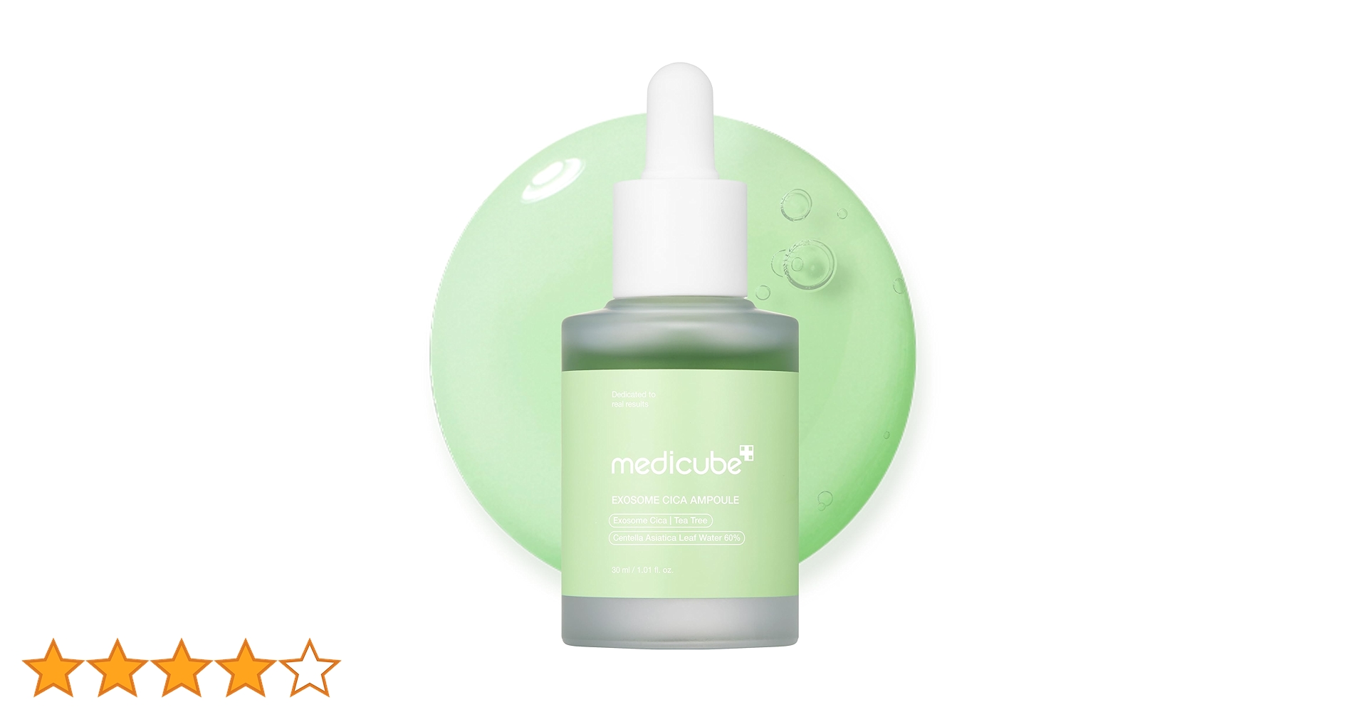 Amazon.co.jp: メディキューブ エクソソームシカアンプル 肌荒れ